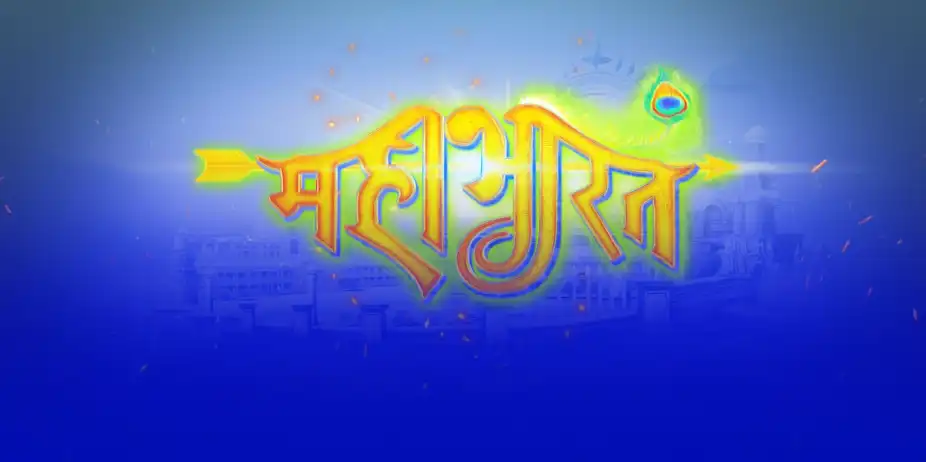 Mahabharat