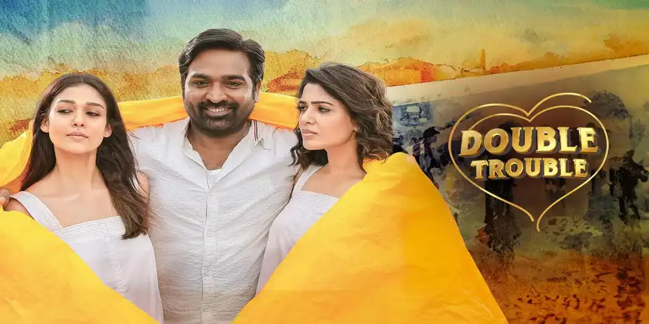 Double Trouble