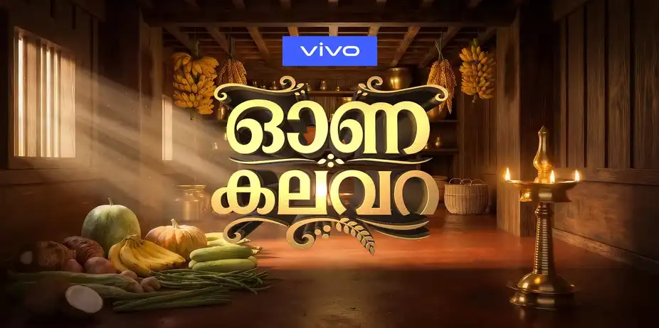 Onakalavara