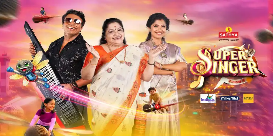 Super Singer Junior