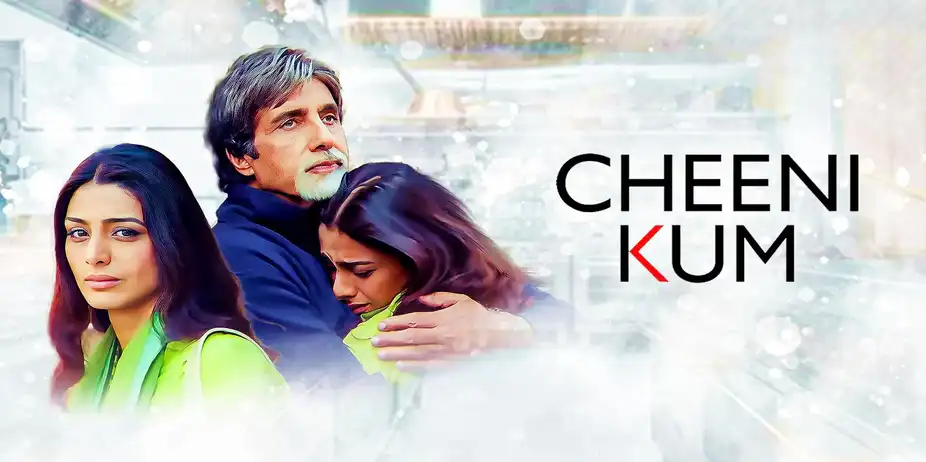 Cheeni Kum