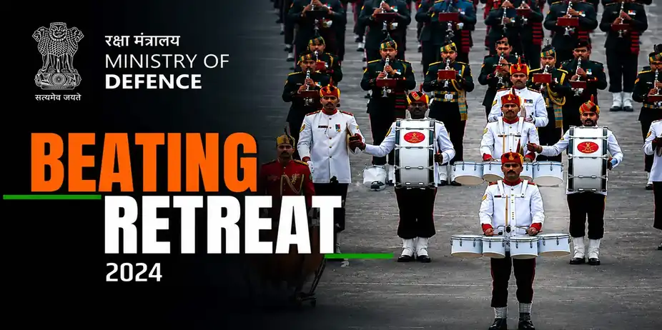 Beating Retreat Ceremony 2026 S3 E1 - Beating Retreat Ceremony 2024