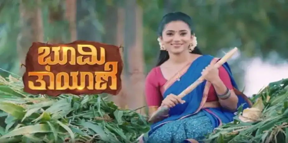 Bhoomi Thayane - Season 1