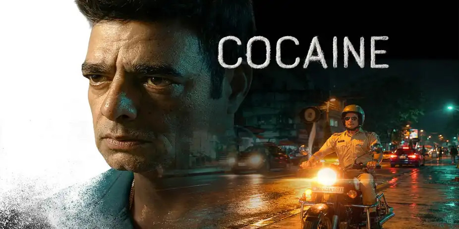 Cocaine