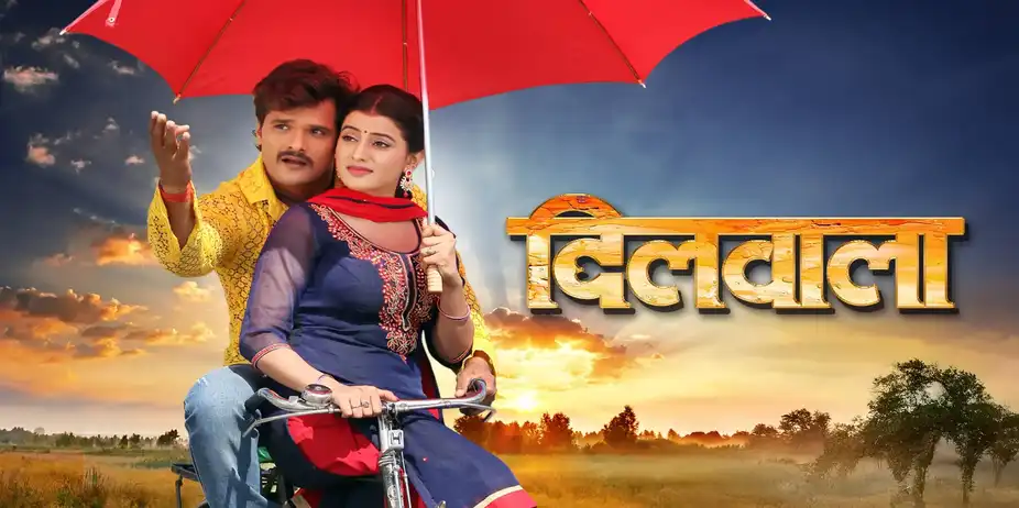 Dilwala