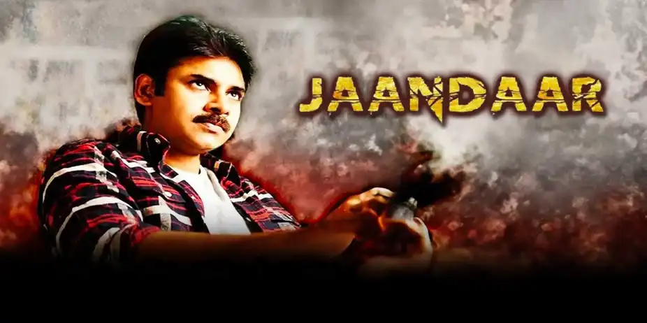 Jaandaar