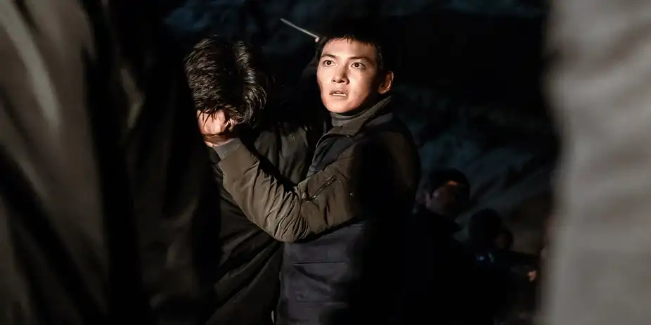 The Worst of Evil S1 E5 - Episode 5