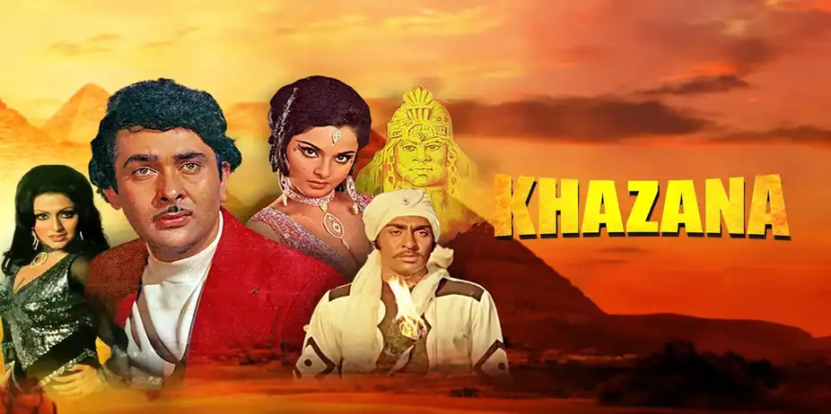 Khazana