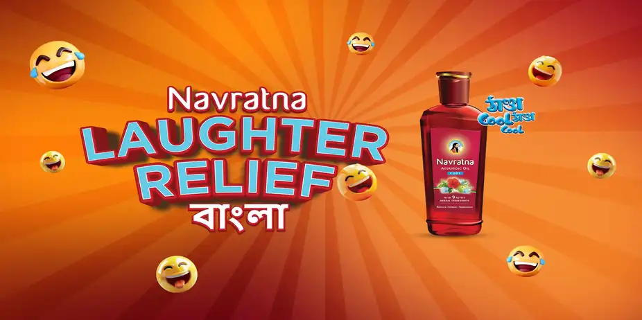 Navratna Laughter Relief