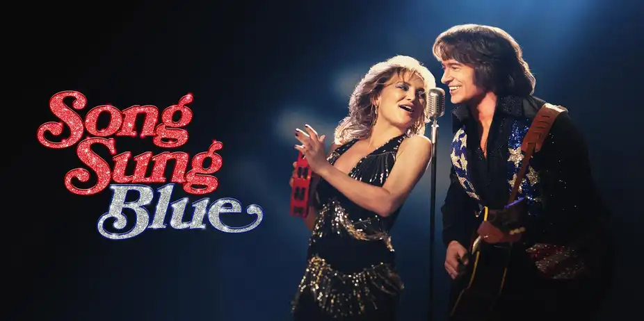 Song Sung Blue