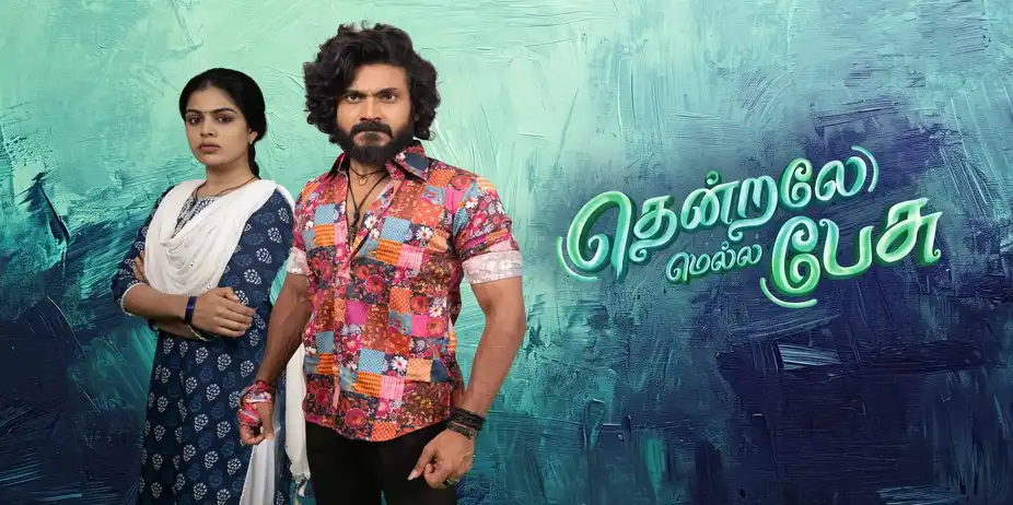 Thendrale Mella Pesu