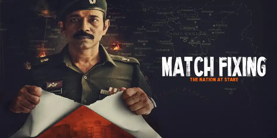Match Fixing