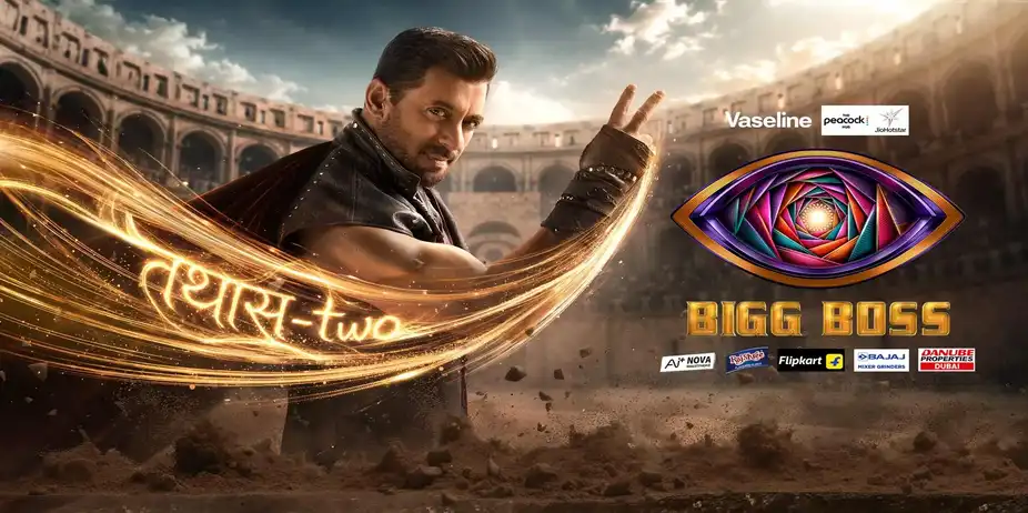 Bigg Boss