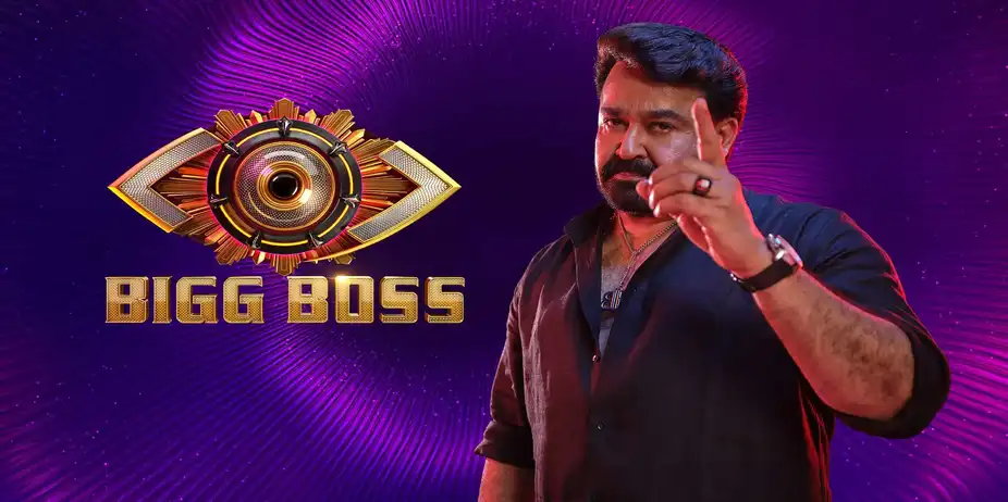 Bigg Boss