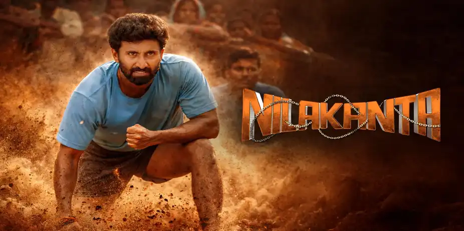 Nilakanta