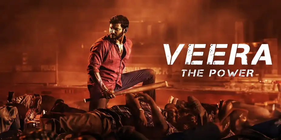 Veera the Power