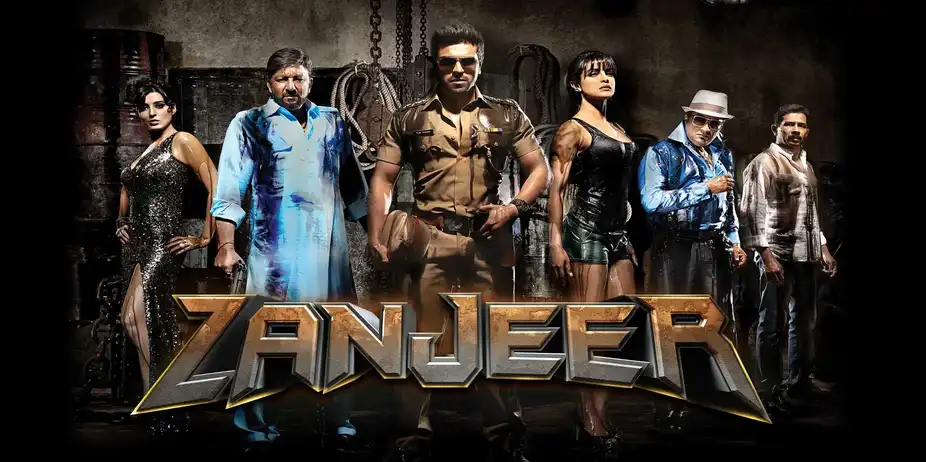 Zanjeer
