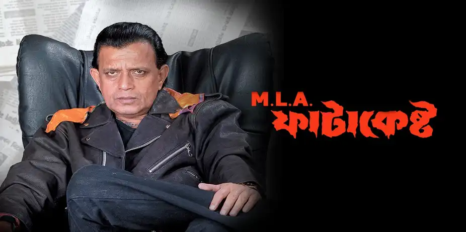 MLA Phatakesto