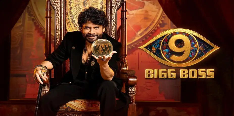 Bigg Boss