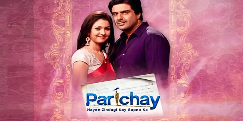 Parichay