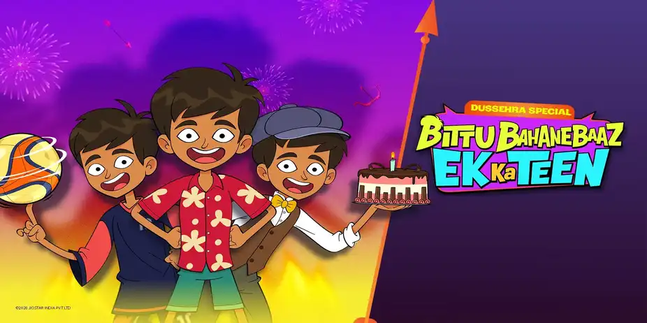 Bittu : Ek Ka Teen