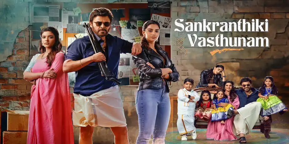 Sankranthiki Vasthunam