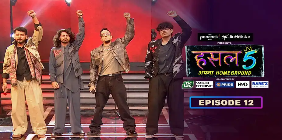 Hustle S5 E12 - Battle for Homeground