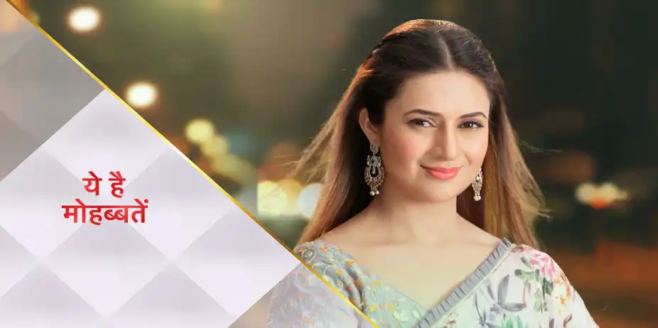 Yeh Hai Mohabbatein