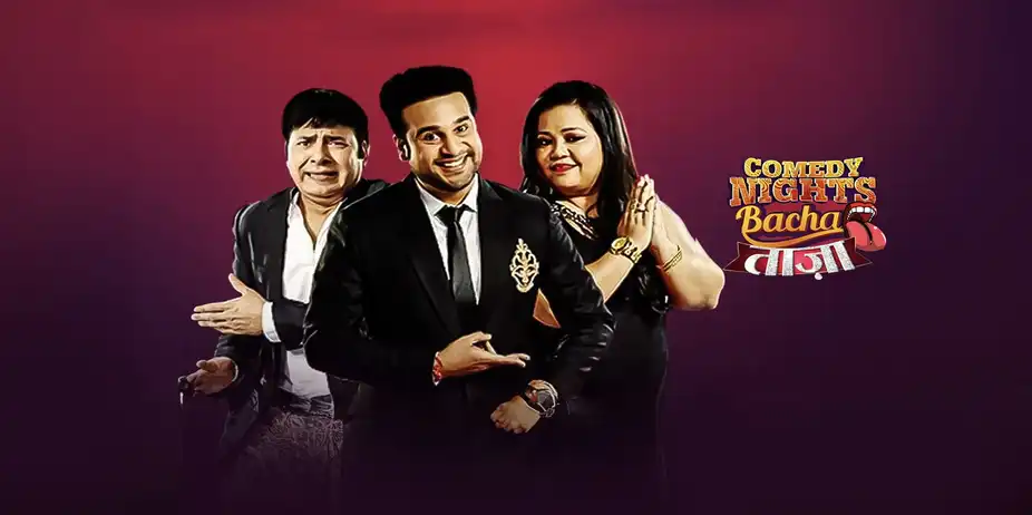 Comedy Nights Bachao