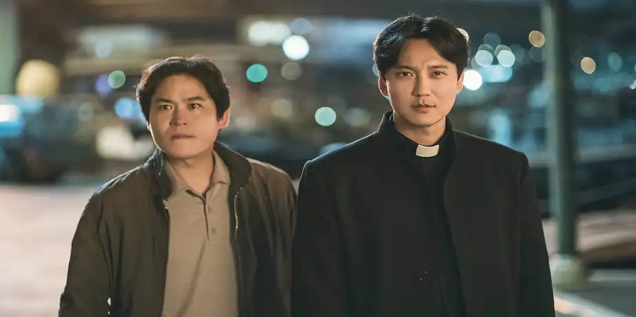The Fiery Priest S2 E2 - Episode 2 When In Busan