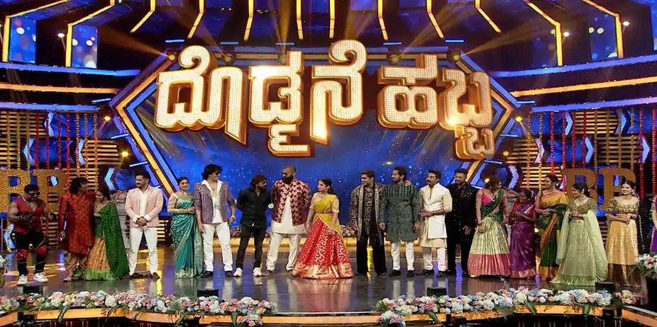 Colors Doddamane Habba