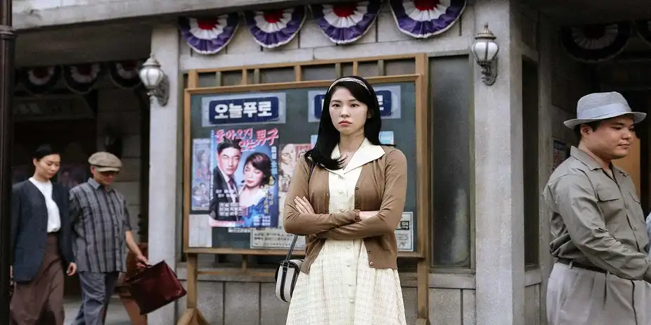 Chief Detective 1958 S1 E3 - Highwaymen