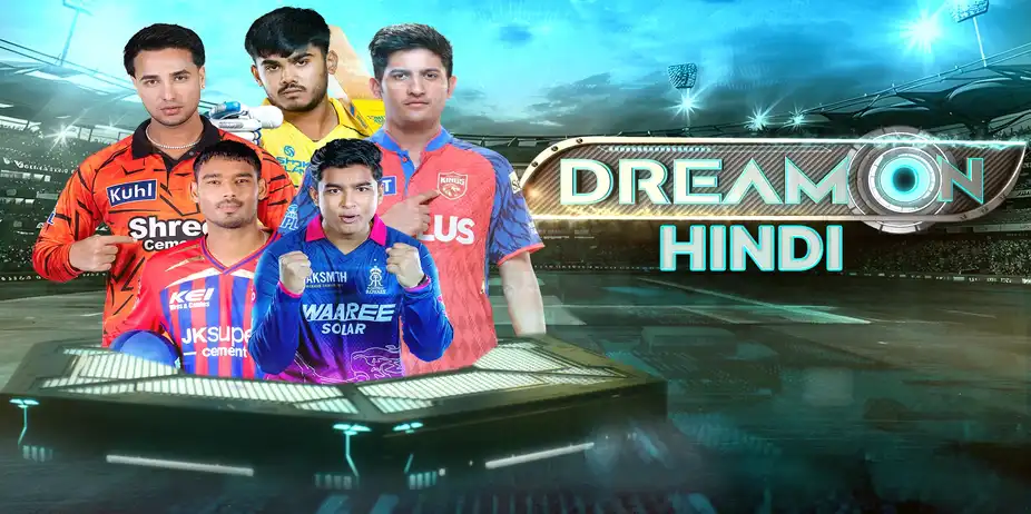 Dream On (HIN)