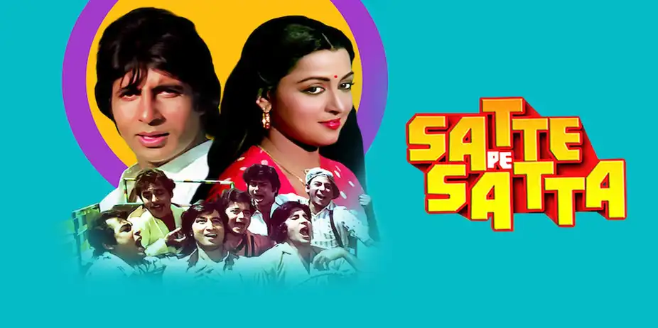 Satte Pe Satta