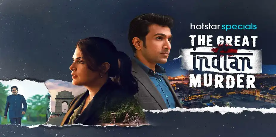 The Great Indian Murder