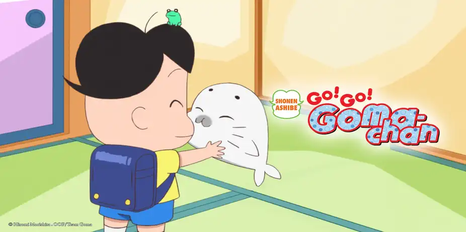 Shonen Ashibe Go! Go! Goma-chan