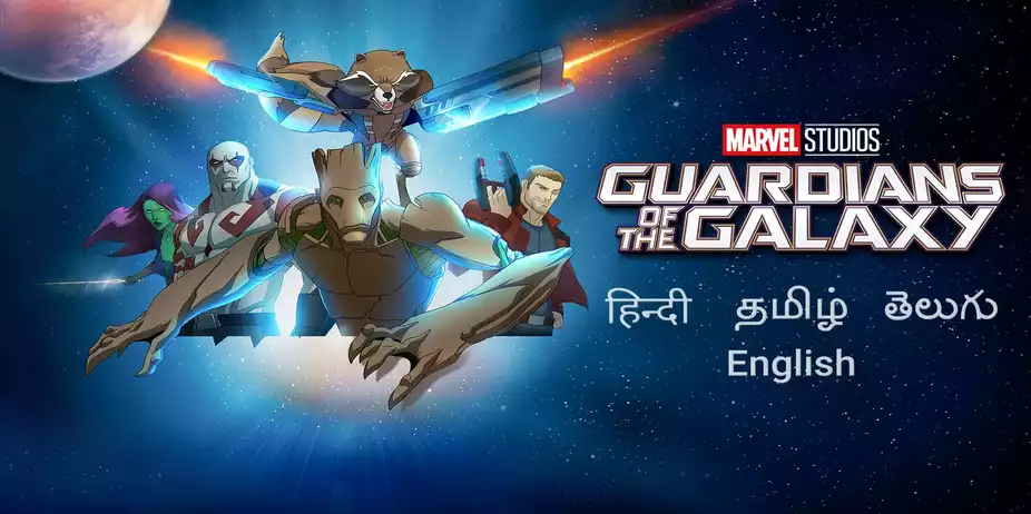 Guardians of the Galaxy (Series)