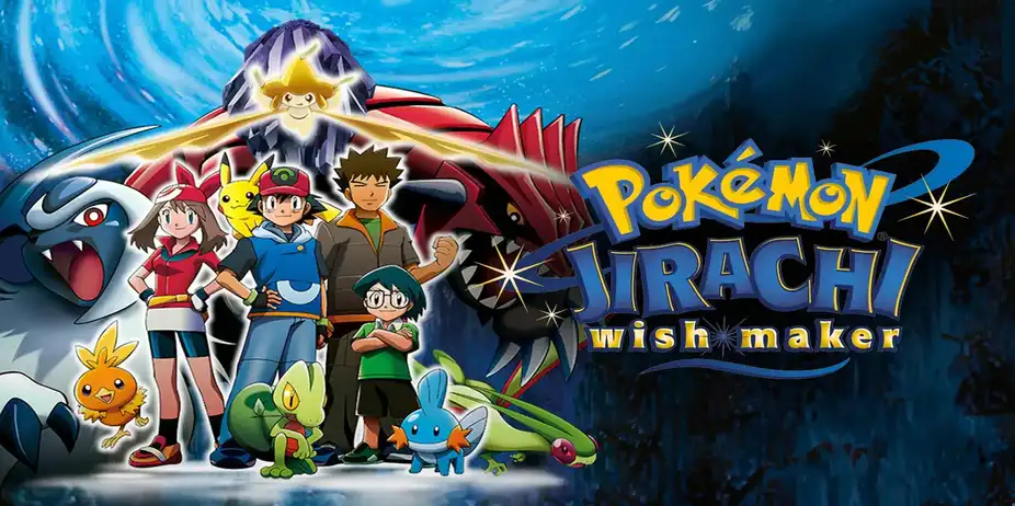 Jirachi: Wish Maker - Pokemon the Movie