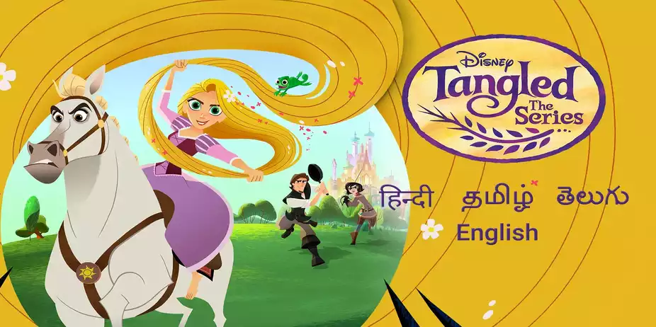 Tangled: The Series