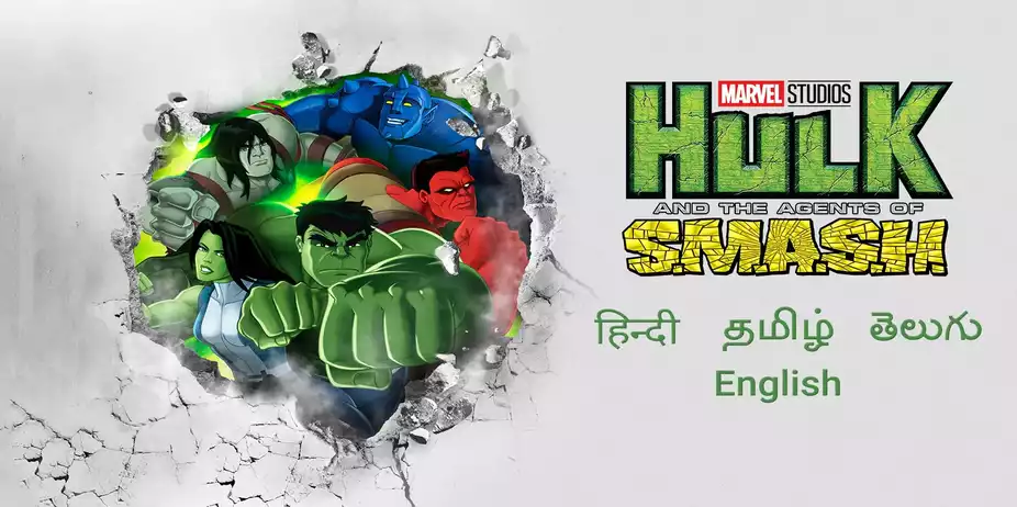 Hulk And The Agents Of S.M.A.S.H.
