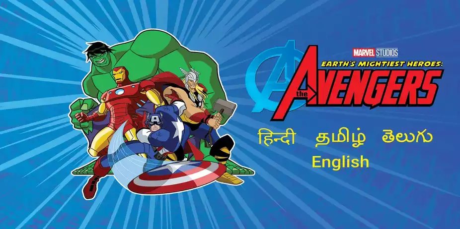 The Avengers: Earth's Mightiest Heroes