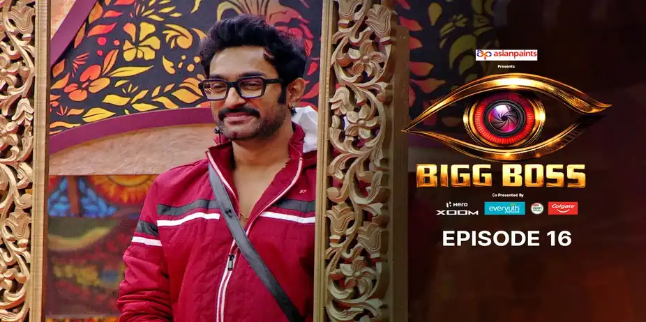Bigg Boss S1 E16 - BBBan Day 15: Penalty for Broken Rules