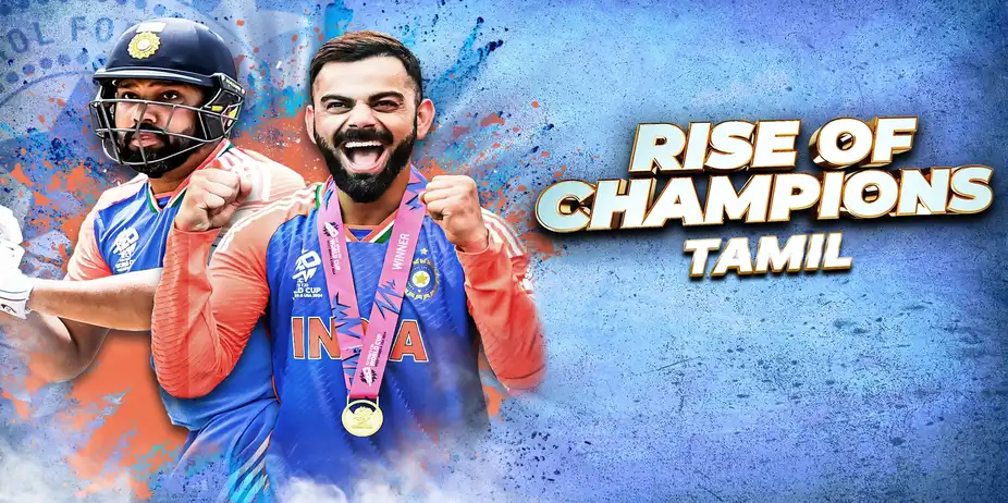 Rise of Champions (TAM)