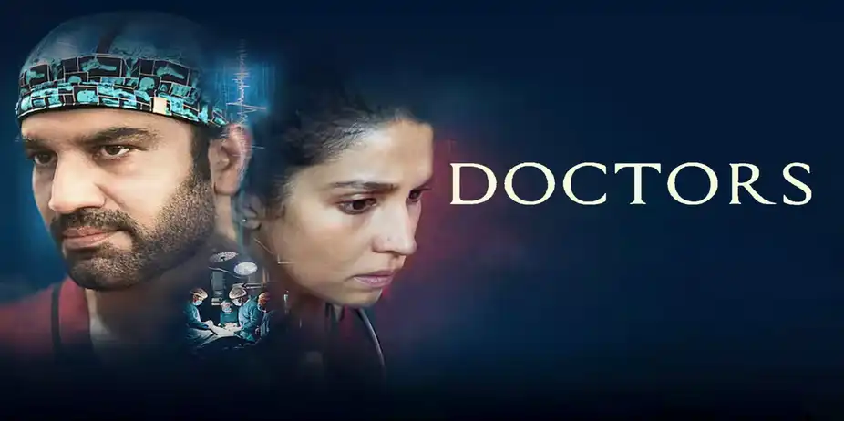 Doctors