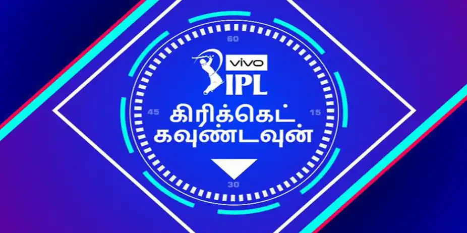 Watch Cricket Countdown - VIVO IPL 2019 - Season 1 on JioHotstar with ...