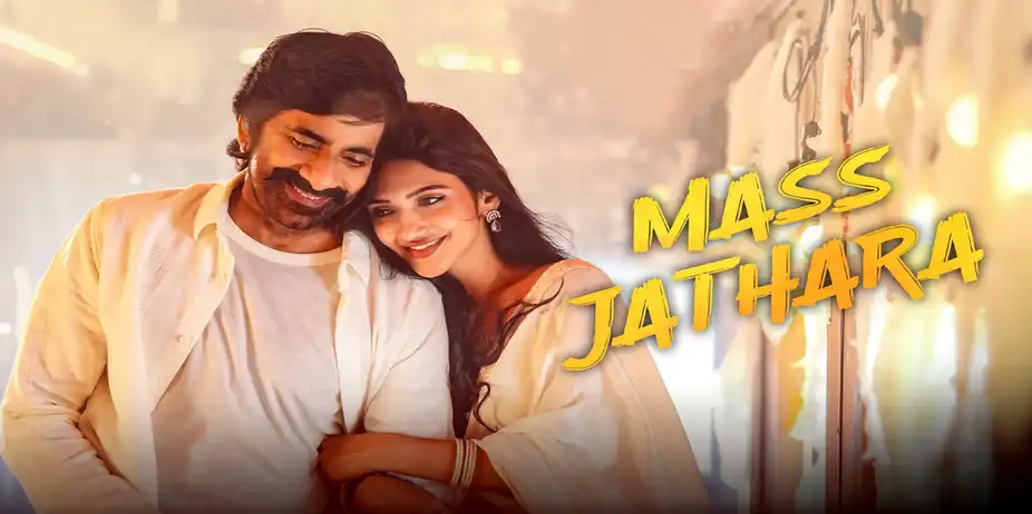 Mass Jathara