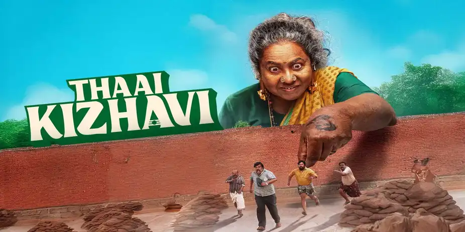 Thaai Kizhavi