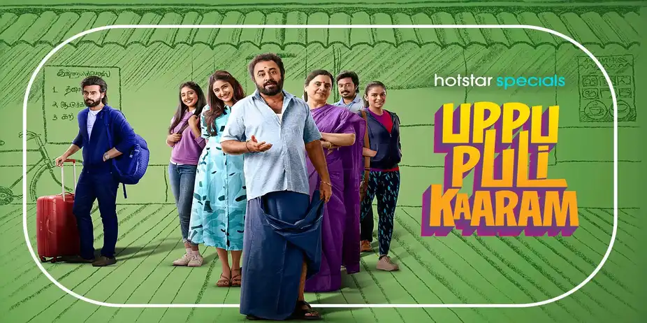 Uppu Puli Kaaram