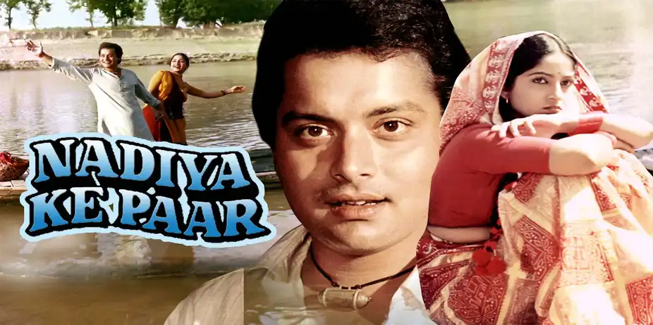 Nadiya Ke Paar
