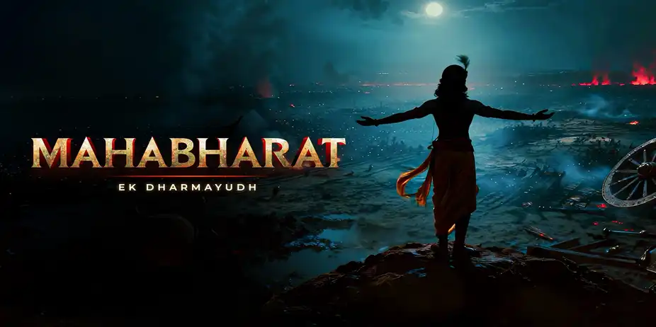 Mahabharat: Ek Dharmayudh